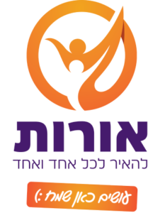 לוגו אורות 1 1